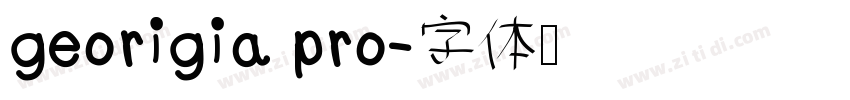 georigia pro字体转换